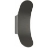 Архитектурная подсветка светодиодная Gala 3030-2W IP54