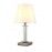 Настольная лампа Crystal Lux NICOLAS LG1 NICKEL/WHITE