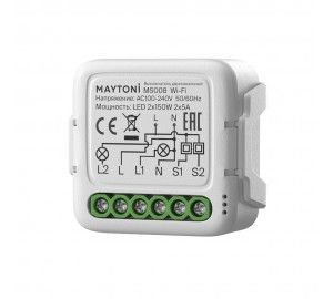 Wi-Fi выключатель двухканальный 300Вт Maytoni Lighting control MS008