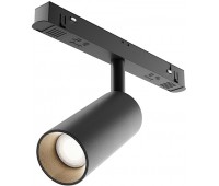 Трековый светильник магнитный 48V 5W Focus LED TR032-2-5W4K-S-B