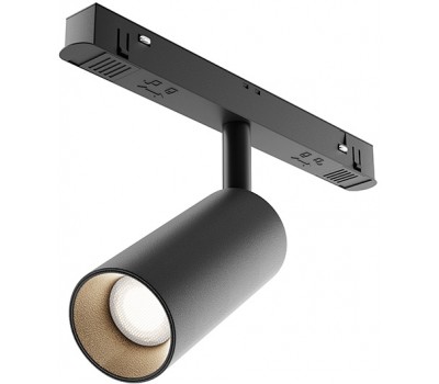 Трековый светильник магнитный 48V 5W Focus LED TR032-2-5W4K-S-B