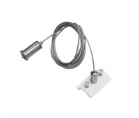 Подвес трековый PRO Teta Lightstar 505176-200