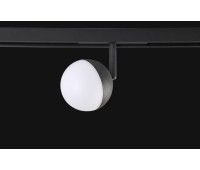 Светильник трековый магнитный Crystal Lux CLT 0.33 007 7W BL 4000K