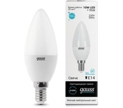 Лампочка LED Elementary Candle 10W E14 4100K 33120