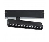 Светильник для трека PRO диммируемый Teta Lightstar 205317R