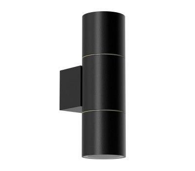 Архитектурная подсветка Favourite Bonum 4795-2W 2xGU10x35W