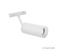 Светильник трековый магнитный Crystal Lux CLT 0.33 003 18W WH 4000K