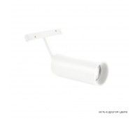 Светильник трековый магнитный Crystal Lux CLT 0.33 003 12W WH 4000K