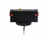 Трековое крепление с адаптером к 05104X для трека PRO Teta Lightstar 595077
