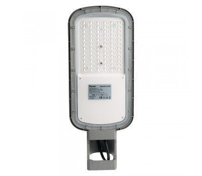 Светодиодный уличный консольный светильник Feron SP3070 51797