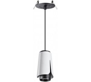 Встраиваемый подвесной светильник, длина провода 2м, Tulip 370831