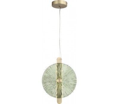 Подвесной светильник ST Luce Wasi SL6141.323.01 бронза/зелёный LED 1*11W 4000K