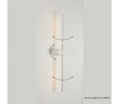 Бра Crystal Lux CLT 058W2 WH