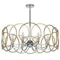 Люстра потолочная Regolo Lightstar 713083