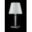 Настольная лампа Crystal Lux NICOLAS LG1 NICKEL/WHITE