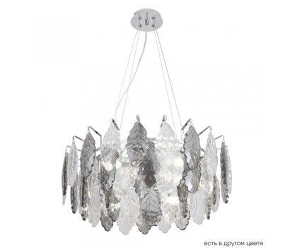 Люстра Crystal Lux TREVI SP6 CHROME