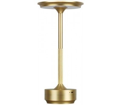 Настольная лампа с аккумулятором Odeon Light 5033/6TL золото матовое/металл/акрил LED 6W 3000K-5700K 300Лм