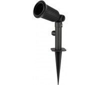 Грунтовый светильник IP44 Oasis Light HUMBERG 12600 Bl