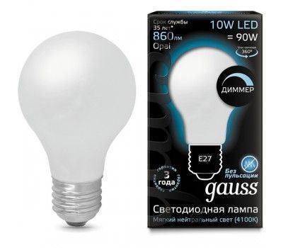 Лампочка LED Filament A60 OPAL dimmable E27 10W 4100К 1/10/40 102202210-D