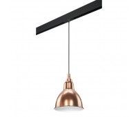 Комплект с подвесом Loft для трека PRO Loft Lightstar PRO765013
