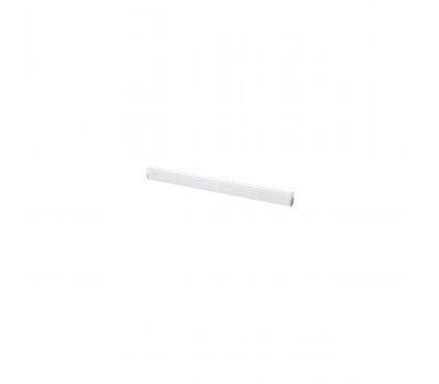 Светильник линейный Varieta Lightstar 450044