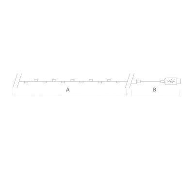 Гирлянда линейная Feron CL575 48185 Роса, статичная, 5м USB мультиколор