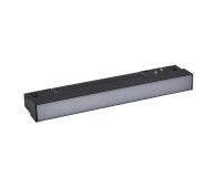 Светильник трековый магнитный Crystal Lux CLT 0.33 001 6W BL M4000K