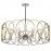 Люстра потолочная Regolo Lightstar 713083