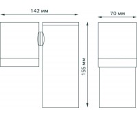 Архитектурная подсветка светодиодная IP54 Gauss Sonata GD151