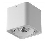 Светильник точечный накладной декоративный со встроенными светодиодами Monocco Lightstar 052116 Светильник точечный накладной декоративный со встроенными светодиодами Monocco Lightstar 052116