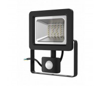 Прожектор уличный Elementary 628511330 Прожектор уличный Elementary 628511330