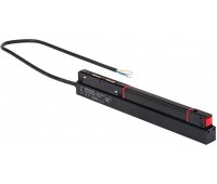 Блок питания 200Вт 48В для магнитного шинопровода, Input AC180-265V Output DC48V Vitaluce VT0200038-01.1