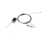 Крепление одиночное потолочное д/тканевого трека д/светильников 208xxx NOVE Nove 508970 Крепление одиночное потолочное д/тканевого трека д/светильников 208xxx NOVE Nove 508970