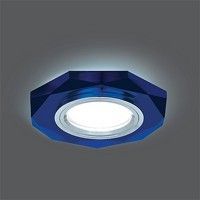 Встраиваемый светильник Backlight BL055