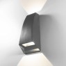Архитектурная подсветка светодиодная Forw 1016 TECHNO IP54