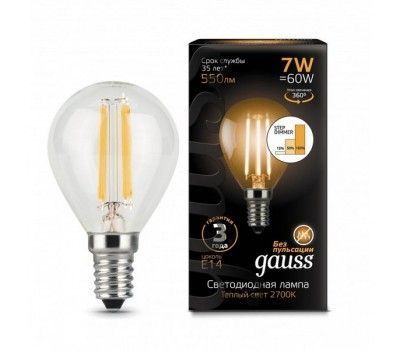 Лампочка светодиодная филаментная Filament 105801107-S