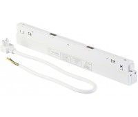 Блок питания 200Вт 48В для магнитного шинопровода, Input AC180-265V Output DC48V Vitaluce VT0200038-00