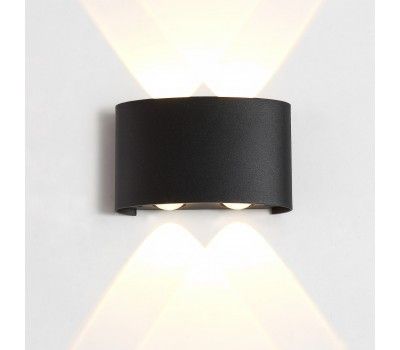 Влагозащищенный светильник Crystal Lux CLT 023W2 BL