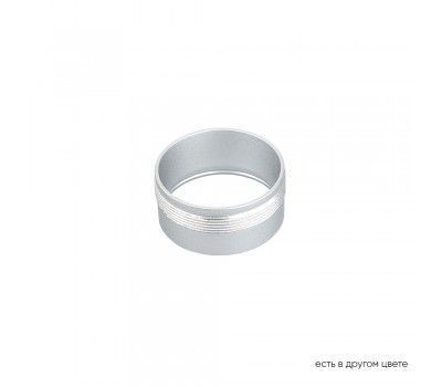 Декоративное кольцо внутреннее Crystal Lux CLT RING 013 SL