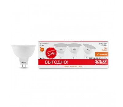 Лампочка LED Elementary MR16 GU5.3 5.5W 2700К 1/40 (3 лампы в упаковке) 13516T
