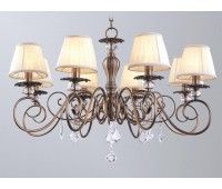 Подвесная люстра 2108/C