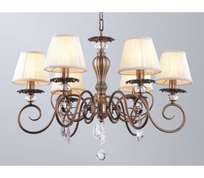 Подвесная люстра 2106/C