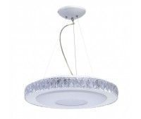 Подвесная люстра с диммером и пультом Frizante 687010601 Подвесная люстра с диммером и пультом Frizante 687010601