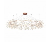 Подвесная люстра светодиодная Heracleum 9022-324