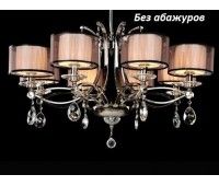 Подвесная люстра 1608/C