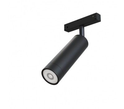 Трековый светильник светодиодный Track lamps TR019-2-7W4K-B