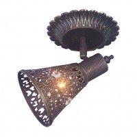 Спот Arabian Drim 1797-1W