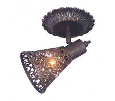 Спот Arabian Drim 1797-1W