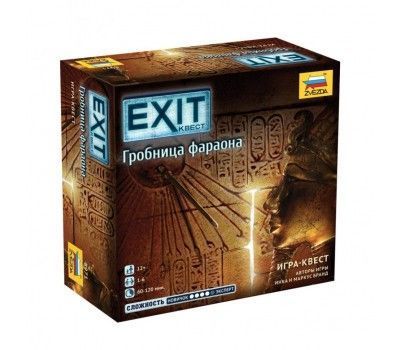 Коннектор Profile Recessed L-connector 8971 Коннектор Profile Recessed L-connector 8971