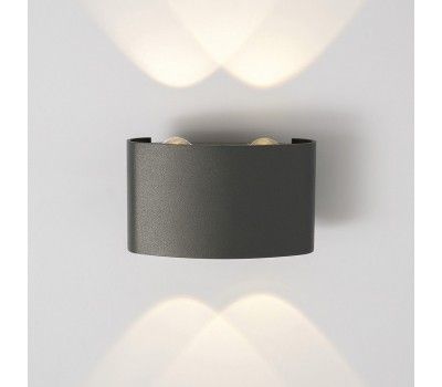 Архитектурная светодиодная подсветка 1555 TECHNO LED TWINKY DOUBLE серый